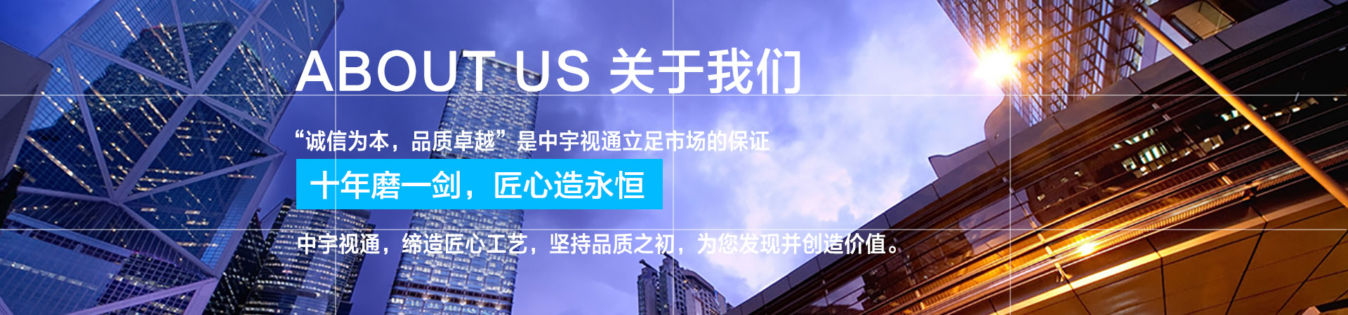 广告机品牌厂家