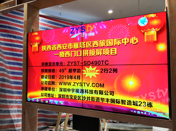 内页8.jpg