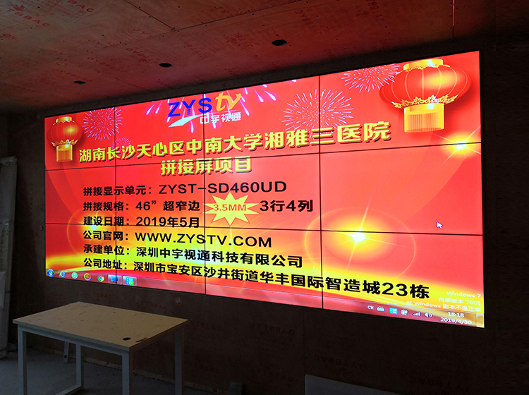 内页6.jpg