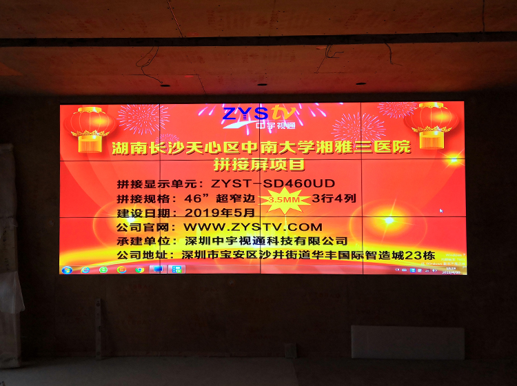 内页8.jpg