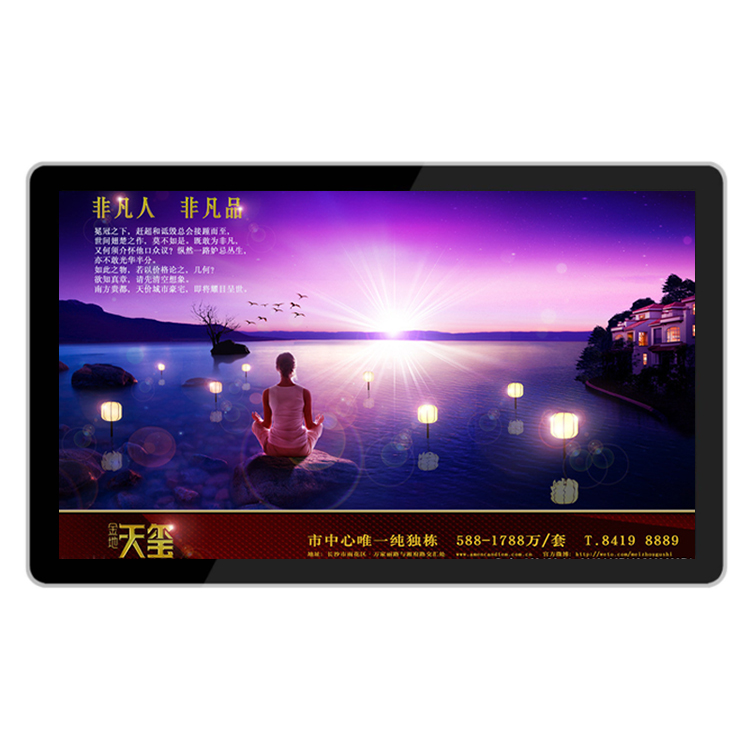 壁挂广告机价格