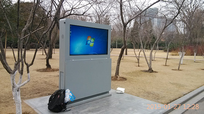 户外广告机厂家