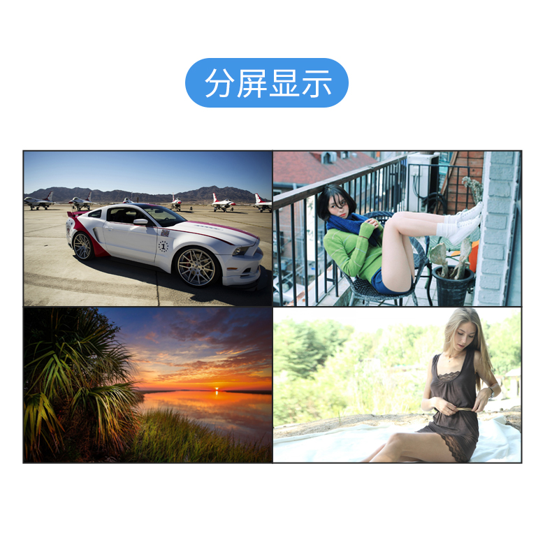液晶拼接屏厂家
