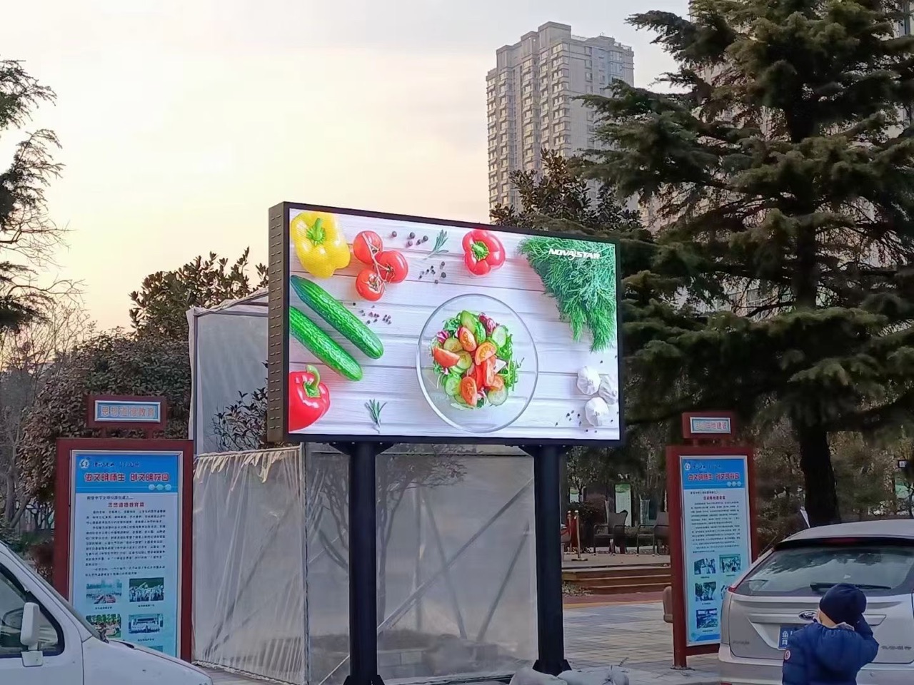 户外.jpg