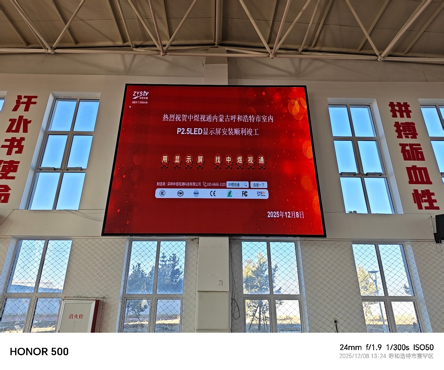 微信图片_20251208162223_892_38.jpg