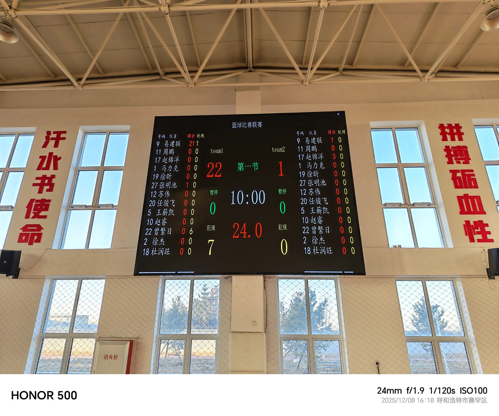 微信图片_20251208162224_894_38.jpg