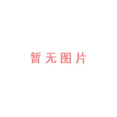 维他奶东莞有限公司