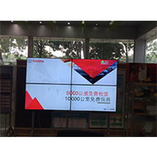 中宇视通拼接屏全国丰田4S店多媒体信息显示系统项目！