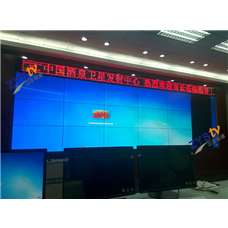 北京酒泉卫星发射基地拼接屏项目