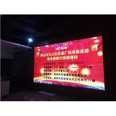 九江区信基广场奇斯优格音乐西餐厅49寸拼接屏项目