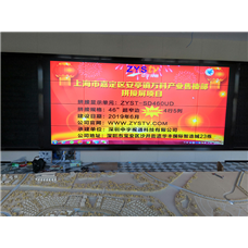 上海市嘉定区安亭镇万科产业售楼部拼接屏项目