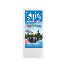 21.5寸电梯广告机