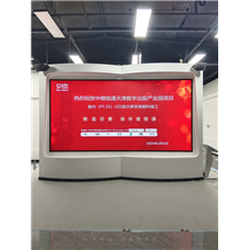 天津室内P1.53LED显示屏案例