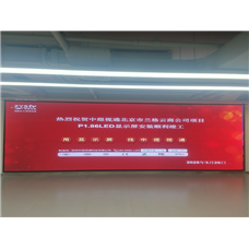 北京市兰格云商公司P1.86LED显示屏项目