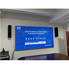沈阳市某部P1.53LED显示屏项目