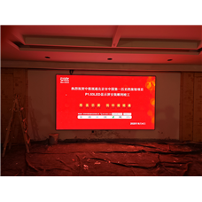 北京档案馆P1.53LED显示屏项目