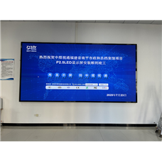 福建档案馆p2.5LED显示屏项目